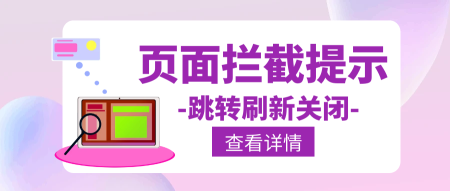 Sienna's Blog